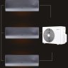 Мульти сплит-система на 3 комнаты 25+25+25 м2 AURUS ADI/in-09HN8/BLACK*3/ADMI/out-24H3N8 D Series