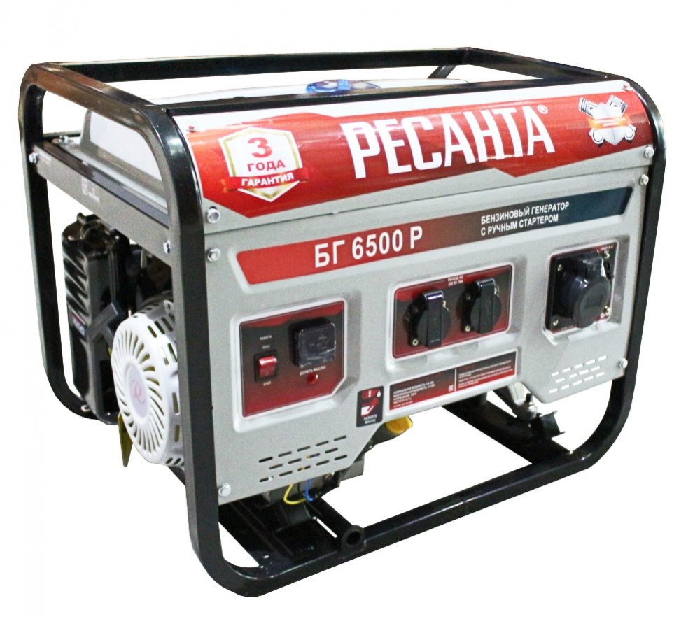 Бензиновый электрогенератор Ресанта БГ6500Р