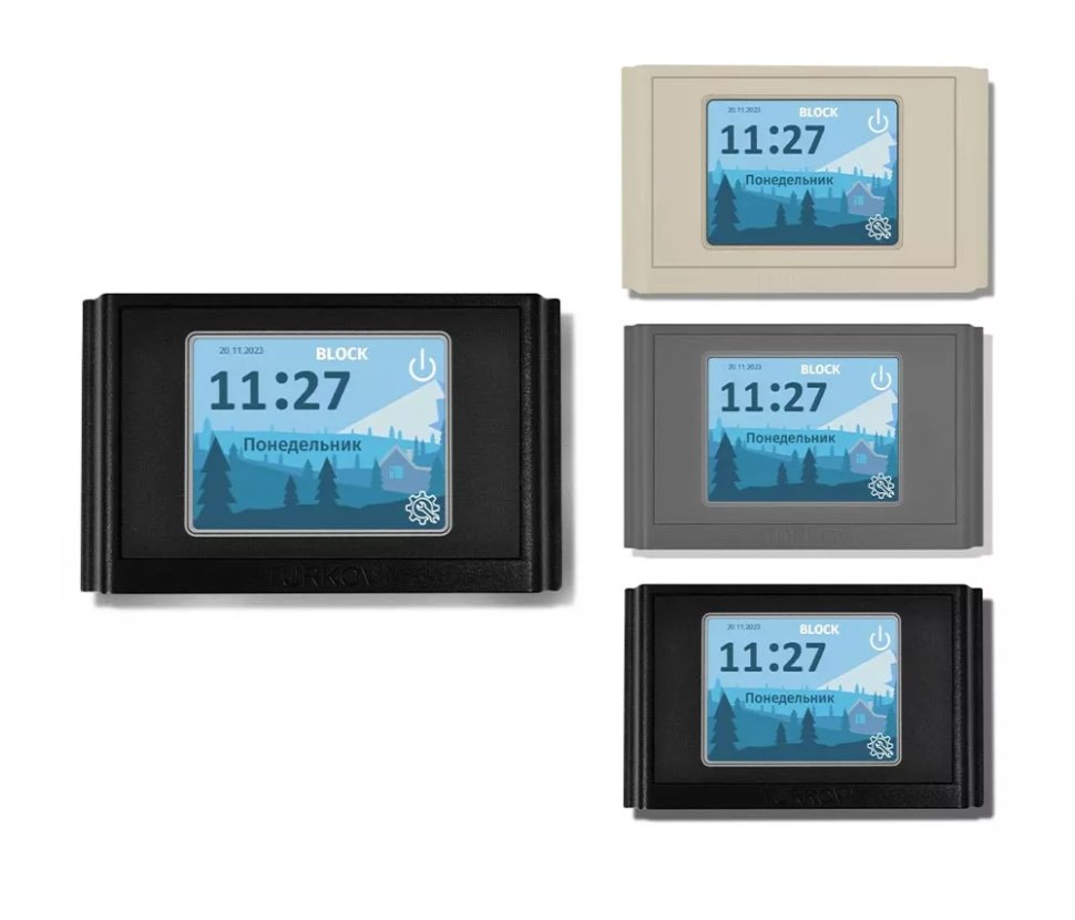 Канальный очиститель воздуха TURKOV Block 1100