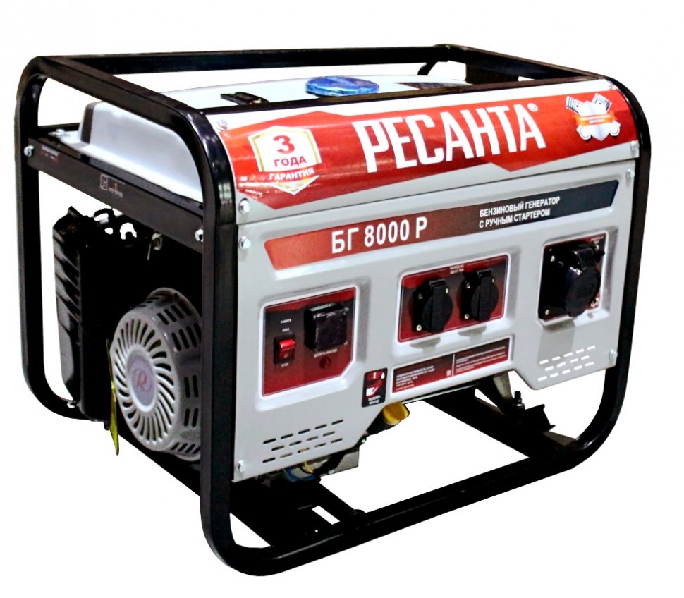 Бензиновый электрогенератор Ресанта БГ8000Р