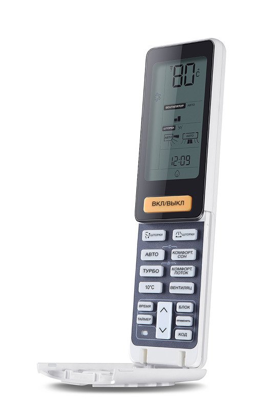 Сплит система Haier AS24NS3ERA-B / 1U24GS1ERA