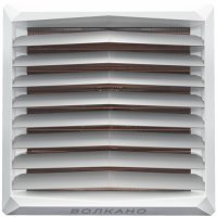 Водяной тепловентилятор Volcano РУ 1 EC