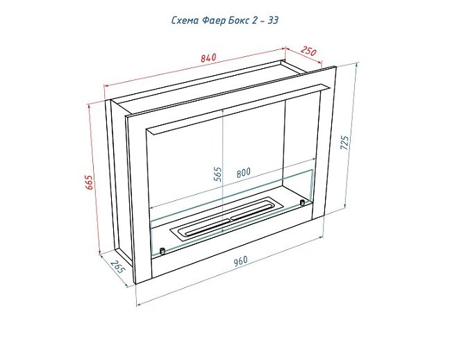 Встроенный портальный биокамин Lux Fire Фаер Бокс 2 33 ПБ-ФБ-2-33
