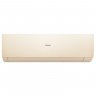Настенная сплит-система Haier AS50SHP1HRA-C/1U50SHP1FRA Stellar HP