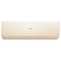 Настенная сплит-система Haier AS50SHP1HRA-C/1U50SHP1FRA Stellar HP