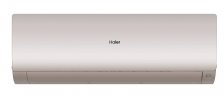 Мульти сплит-система на 2 комнаты 35+50 м2 Haier Lightera AS12NS6ERA-G+Flexis SM AS50S2SF3FA-G/2U50S2SM1FA-3 c Wi-Fi модулем ESP32