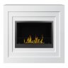 Каминокомплект Firelight Cubo 30+BFP/P-3020 белый