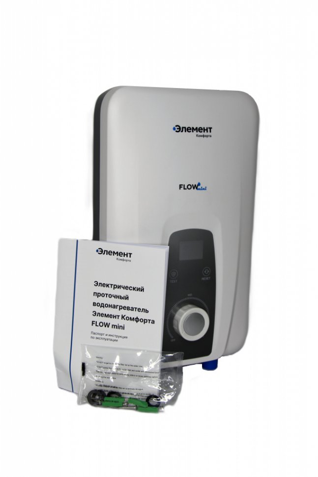 Проточный электрический водонагреватель Элемент Комфорта FLOW Mini-4.5
