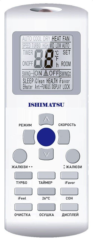 Сплит-система Ishimatsu AVK-24I Osaka DC Inverter Wi-Fi