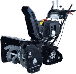 Снегоуборщик Hyundai S 7713-T гусеничный