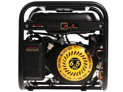 Бензиновый электрогенератор Huter DY3000LX