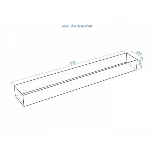 Автоматический биокамин Lux Fire Smart Flame 2000 RC Inox