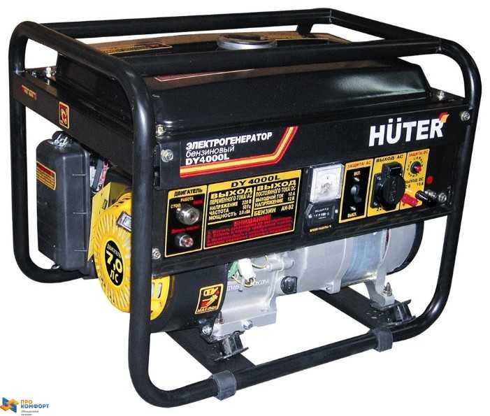 Бензиновый электрогенератор Huter DY4000L