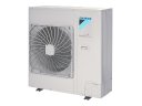 Кассетная сплит-система Daikin FCAHG71H/RZQG71L9V