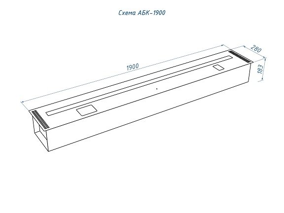 Автоматический биокамин Good Fire 1900 INOX АБК-1900 INOX