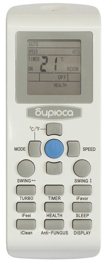 Сплит-система Бирюса B-09FIR-IK/B-09FIQ-IK F Inverter