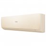 Настенная сплит-система Haier AS70SHP1HRA-C/1U70SHP1FRA Stellar HP