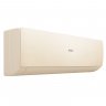 Настенная сплит-система Haier AS70SHP1HRA-C/1U70SHP1FRA Stellar HP