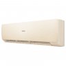 Настенная сплит-система Haier AS70SHP1HRA-C/1U70SHP1FRA Stellar HP