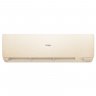 Настенная сплит-система Haier AS70SHP1HRA-C/1U70SHP1FRA Stellar HP