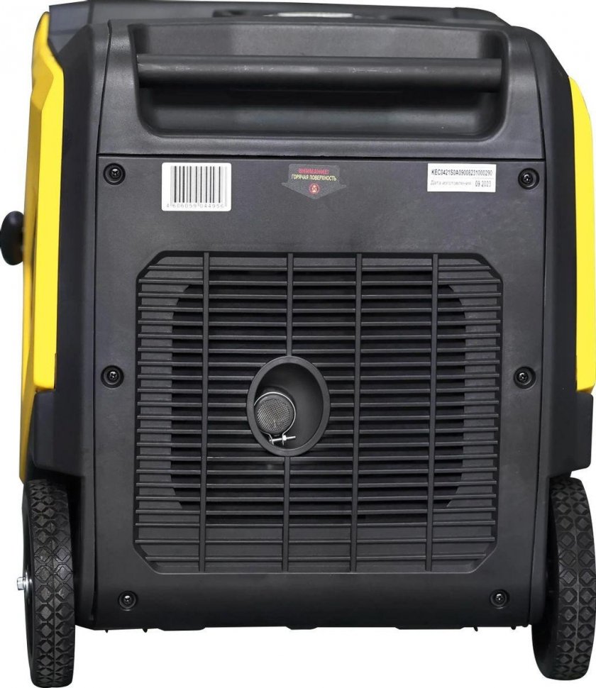 Генератор бензиновый инверторный Huter DN5000Si