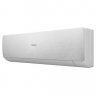Настенная сплит-система Haier AS50SHP1HRA-S/1U50SHP1FRA Stellar HP