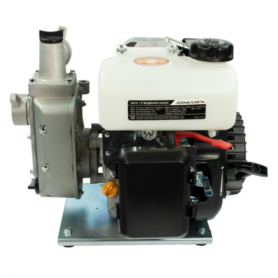 Бензиновая мотопомпа Zongshen XG 15