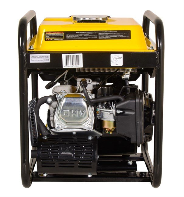 Генератор инверторный Huter DN7500SXA электростартер