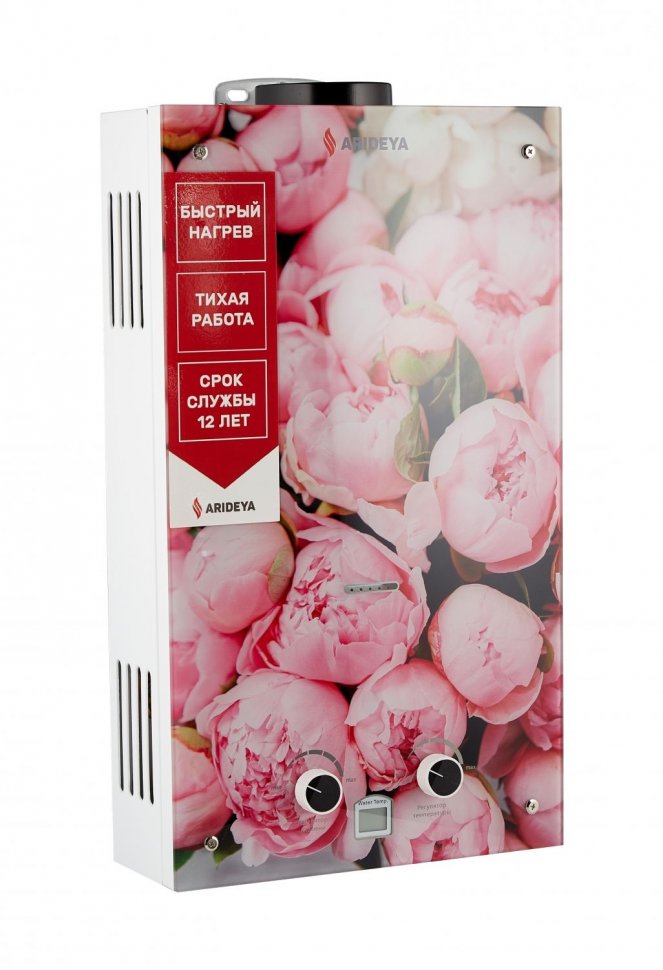 Водонагреватель проточный газовый Arideya JSD 20 G1 P (Пионы)