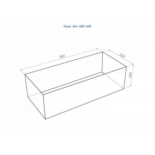 Автоматический биокамин Lux Fire Smart Flame 600 RC Inox
